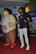 Ranvir Shorey at Fatso promotions in R-Mall, Mulund, Mumbai on 2nd May 2012 (35).JPG